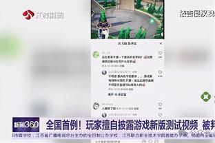 火力全开！尼昂次节16分 半场11分钟8中8砍20分