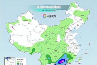 雷竞技安装包下载